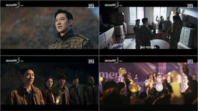 모범택시3, 이제훈의 희생과 시민의 연대로 완성한 정의… 시청률 16.6% 돌파하며 유종의 미