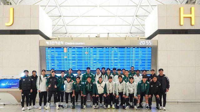 스쿼드 보강 마친 정정용호, 스페인 전지훈련 출발...토론토-메탈리스트 등과 친선경기 예정