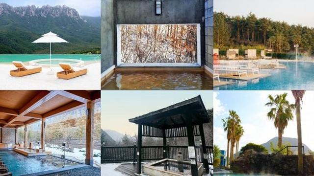 겨울에만 가능한 호사...정부가 콕 집어 추천한 ‘겨울 온천’ 6곳