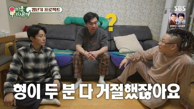 '미우새' 윤민수 