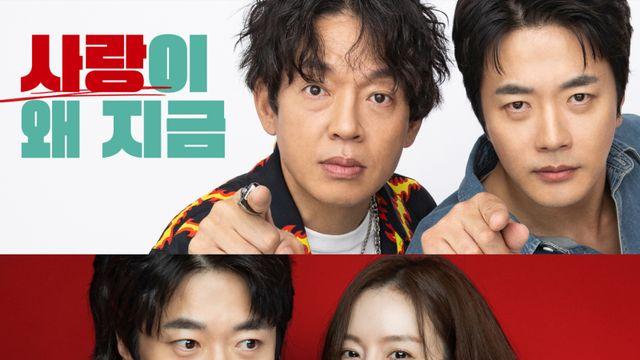 [IS리뷰] ‘하트맨’도 ‘히트’다 ‘히트’ [무비로그①]