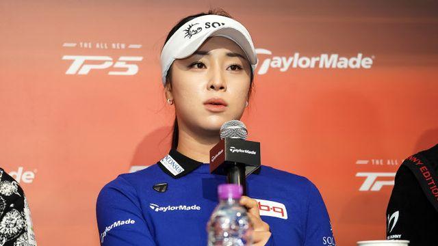 태국서 맹훈련하고 온 윤이나 “작년 성적 아쉬웠지만 성장...올해 키워드는 즐기는 골프