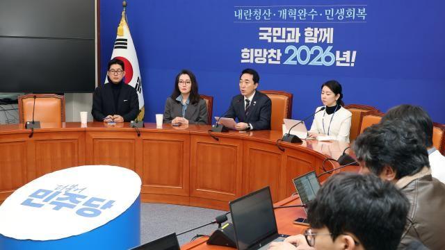 與, 김병기에 사실상 '자진 탈당' 요구…