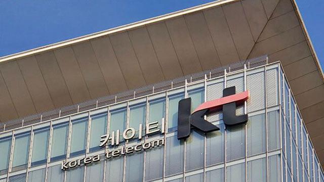 위약금 면제하자 21만 명 KT 이탈, 2만2천여명은 SKT로 이동