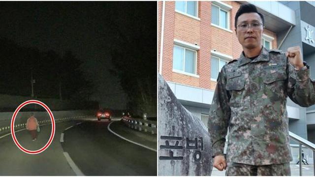 차도 한복판 걷던 치매 노인 구한 군인... 과거 선행도 알려지며 감동 자아내