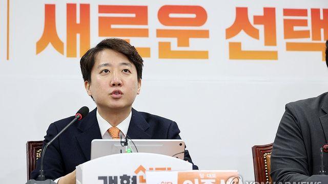 이준석, 장동혁·조국에 회담제안…張 