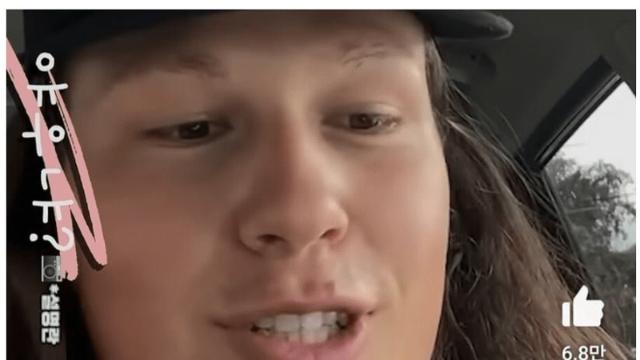 미국에서 진짜 한국김치 먹는 법.jpg