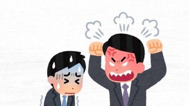 점첨 증식하고 있다는 일본 밈.jpg