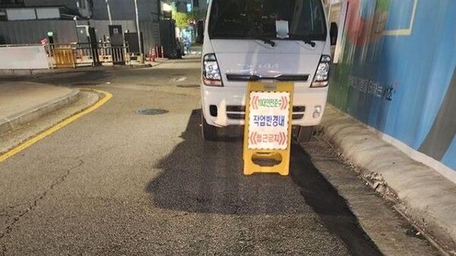 경찰, 불법 전단지 제작·유통 추적…5개월간 338명 단속