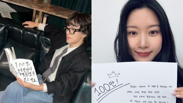 구교환·문가영 '만약에 우리' 100만 관객 돌파…손익분기점 돌파 목전