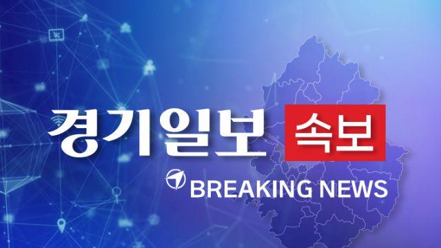 [속보] 민주당 최고위원에 강득구·이성윤·문정복 선출