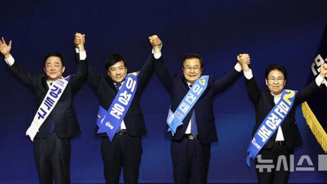 민주 최고위원 합동연설…