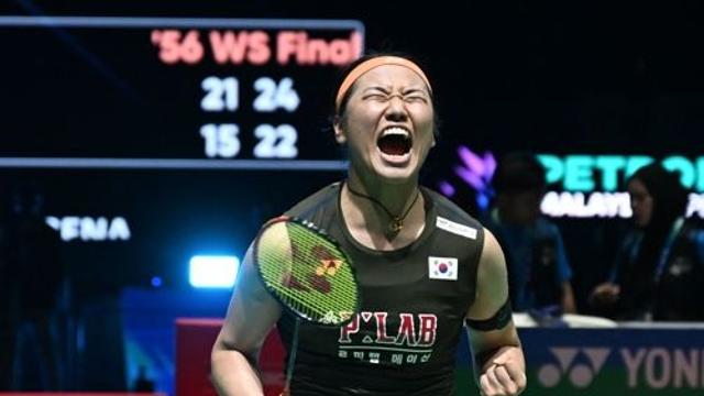 '역전의 용사' 안세영, 9-17에서 대역전승! 세계 최강 증명한 집중력과 근성