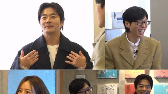 권상우, 원조 예능캐의 귀환…유재석 