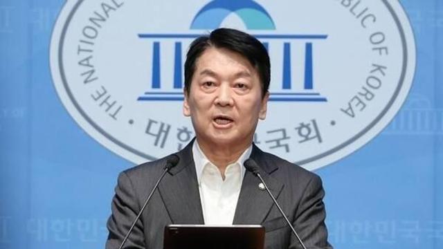 안철수, '전파법 개정안' 대표 발의...