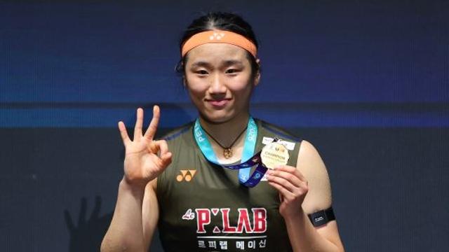 와! '33회 우승' 안세영, 역대 2위 등극 미쳤다!…말레이시아 오픈 3연패→여자단식 슈퍼스타 '도장깨기' 진행 중