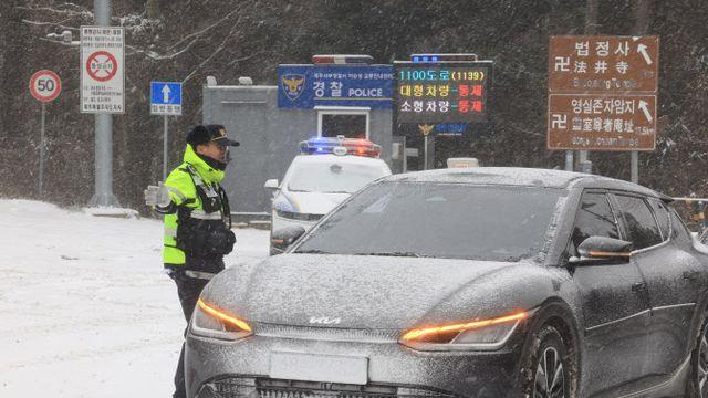 전남권 ‘눈 폭탄’ 계속…강풍에 전국 체감온도 영하 15도까지 '뚝'