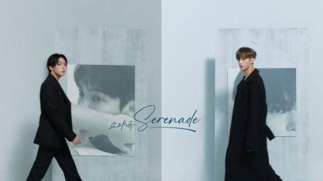 '발매 D-1' 세븐틴 도겸X승관, 신곡 '블루'로 겨울 한파 녹인다