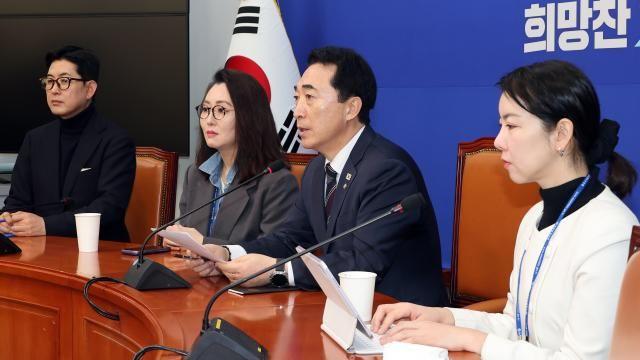 [종합] 與, 김병기에 