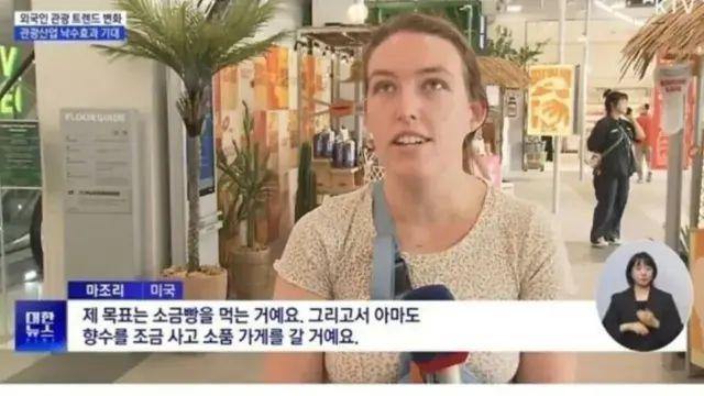 한국의 소금빵 근황,,