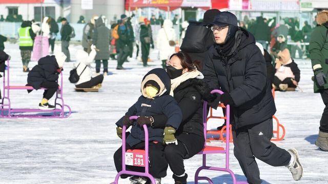 화천산천어축제 신나는 얼음썰매 체험