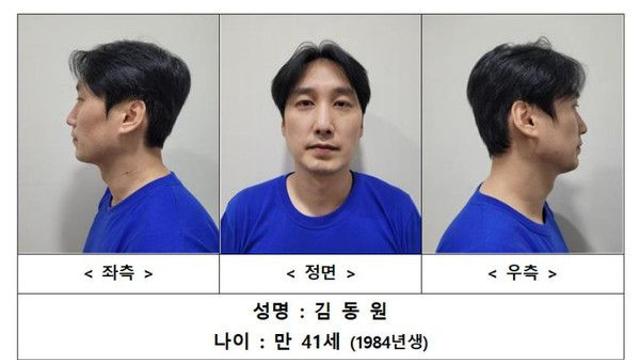 檢, ‘관악구 피자집 살인’ 김동원에 사형 구형···“돌이킬 수 없는 피해 일으켜”