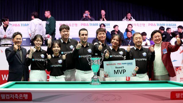 우리금융캐피탈 PBA 팀리그 5R 우승…13일부터 크라운해태와 와일드카드전