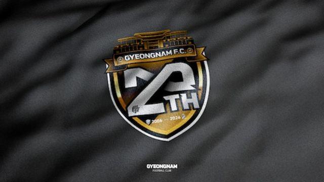 경남FC, 20주년 기념 심볼 공개…역사와 미래 잇는 상징성 강조