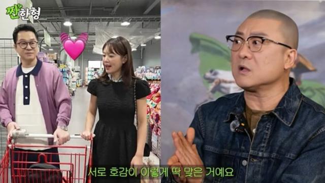 지상렬 ‘16살 연하’ ♥신보람母 만났다…”마음 온도 잘 몰라” (‘짠한형’)