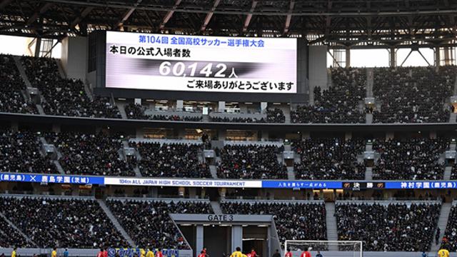 日 고교 축구 결승 '6만 관중' 실화? 국립경기장 3층까지 꽉 찼다…韓 손흥민 A매치 3만명, 비교되네