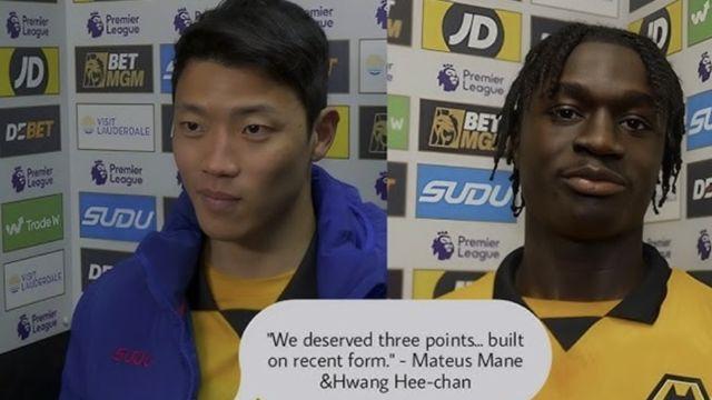 ‘맨유 관심 거절! 황희찬 곁 떠날 일 없다’ 울버햄튼, 18세 최전방 특급 유망주 매각 계획 無