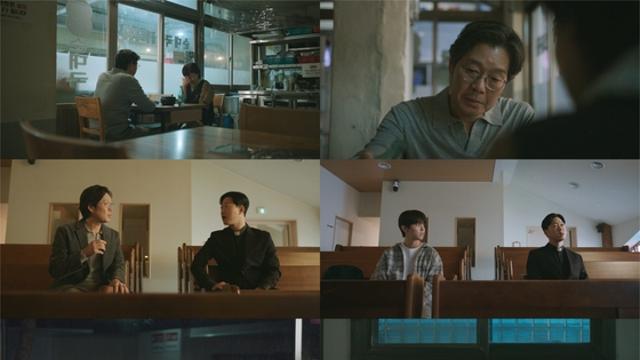 '러브 미'엔 허투루 등장하는 캐릭터가 없다! 뭉클하고 따뜻한 베스트 씬3