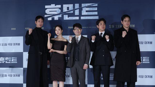 필승조합 류승완·조인성, ‘휴민트’로 흥행 3연타 노린다 [종합]