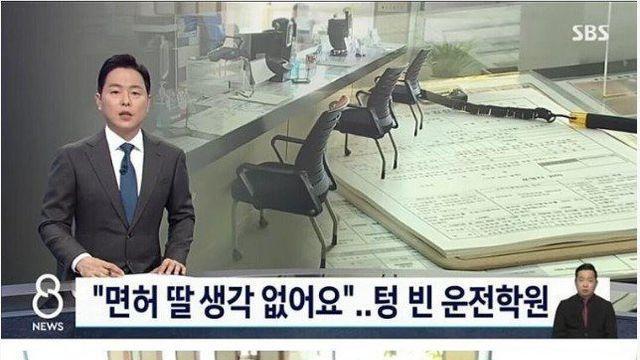 자동차 필요 없다는 MZ 세대들.jpg