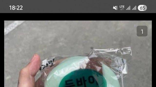 두바이에 미친 mz세대.jpg