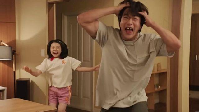 MSG 가득 넣고, 아빠가 끓여준 된장찌개 같은 ‘하트맨’ [씨네:리포트]