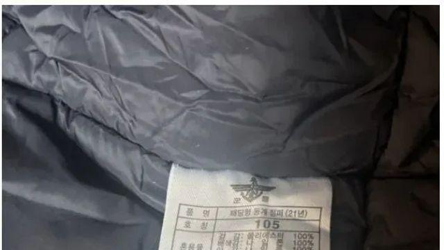 육군에서 보급중인 솜패딩
