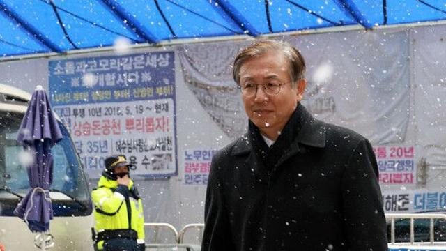 與 윤리심판원, '비위 의혹' 김병기 제명 처분 의결…