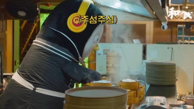 100년 넘은 딤섬집·빅버스… 펭수도 극찬한 '홍콩 여행' 코스