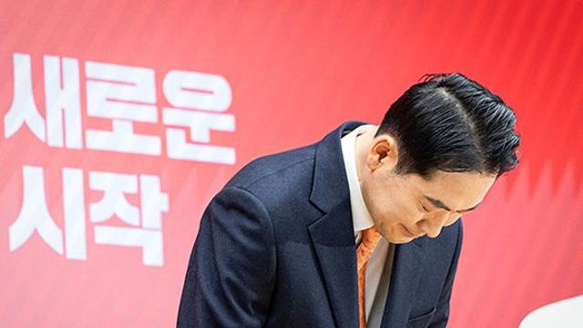[속보] 국민의힘 당명 변경 찬성 68%…개정 절차 착수