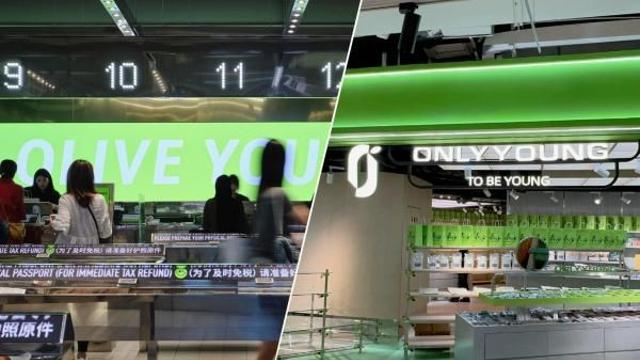 [단독] 올리브영인 줄 알고 갔더니 '온리영'…중국서 모방 매장 등장