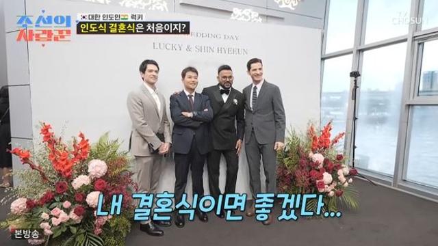 '48세 미혼' 전현무, 사회 도중 속마음 고백…