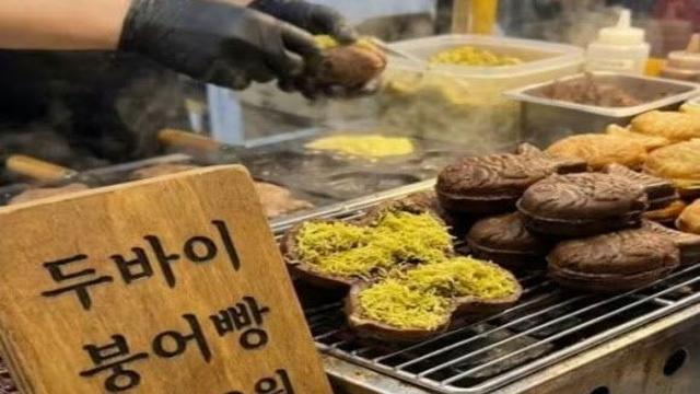 7500원 '두바이 붕어빵'까지 '난리'…