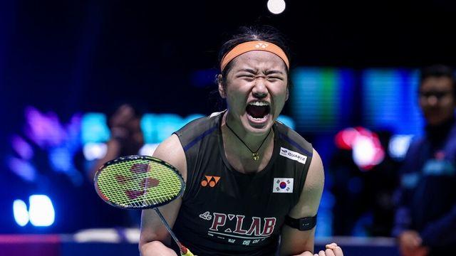 '새해 첫 우승' 안세영, 역대 최초 '슈퍼 1000 그랜드슬램' 청신호