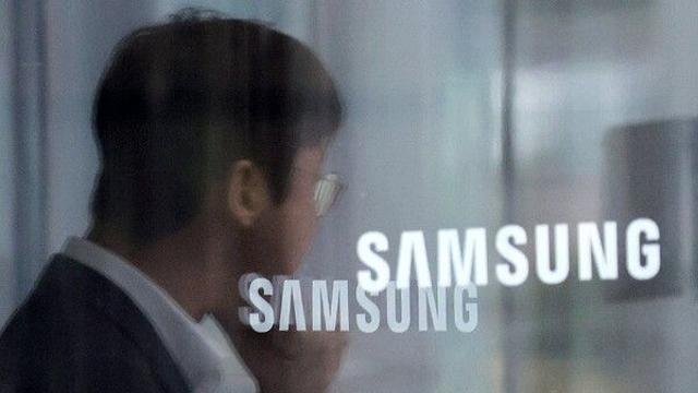 삼성전자, 임원 자사주 의무선택조항 폐지…성과급 현금 수령 가능