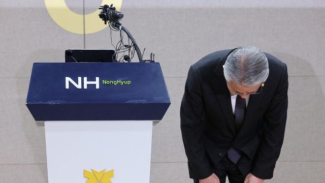 강호동 농협회장, '3억연봉' 겸직 사임…숙박비 4천만원 반납(종합2보)