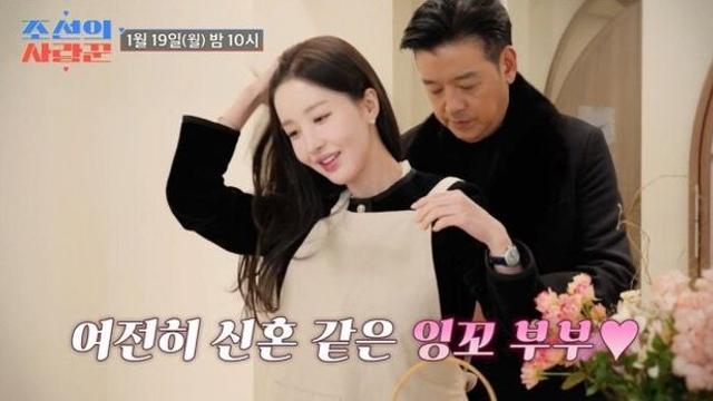 류시원, ♥19세 연하 아내 자랑… “대치동 강사, 존재만으로 든든”