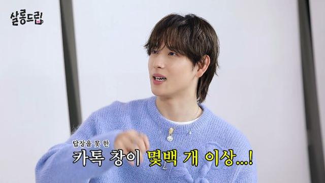 임시완, 바쁜 스케줄에 고통 호소…