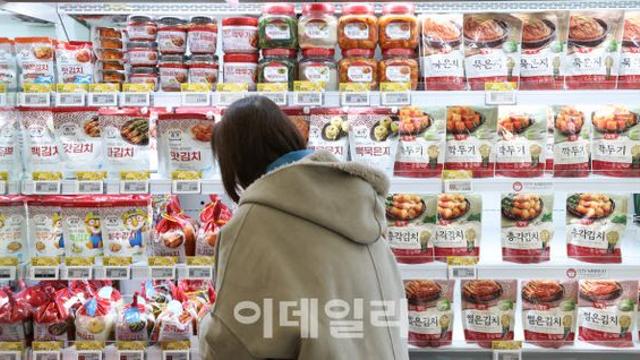 K김치, 美정부 공인 '건강식' 등극…글로벌 공략 속도낸다