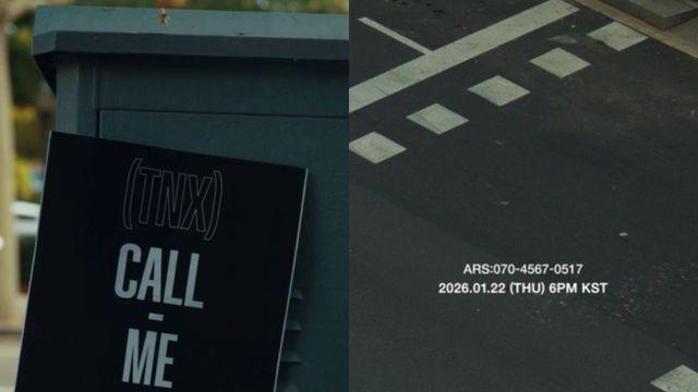 티엔엑스(TNX), 22일 디지털 싱글 ‘콜 미 백’ 발매